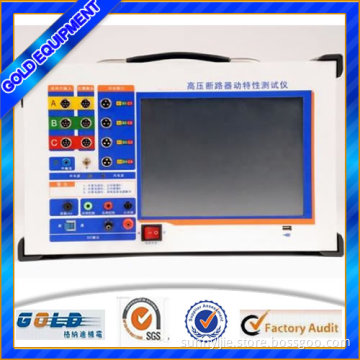 GDGK-307 Circuit Breaker Analyzer